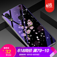手機(jī)91推薦
