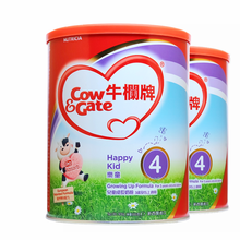 進(jìn)口品牌奶粉，開(kāi)啟健康生活