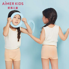 aimerkids,aimerkids,排行榜,內(nèi)褲,排名,推薦