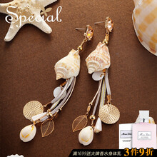 special耳環(huán)925銀，標(biāo)準(zhǔn)S925銀針 環(huán)保高密度合金