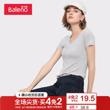 上衣,春裝,上衣,薄女,薄女,春裝,怎么樣