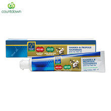 Manuka Health New Zealand牙膏100g
