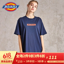 圓領短袖裙，微胖女神的福音