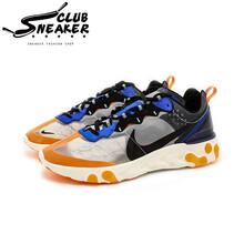 耐克（NIKE）跑步鞋藍橙AQ1090-004 