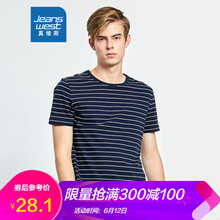 真維斯（Jeanswest） 短袖 男士T恤 深黑藍2590 