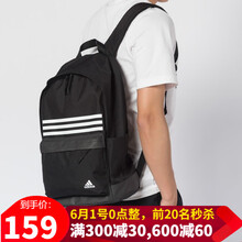 雙肩,正品,雙肩包,運動,運動,正品,怎么樣