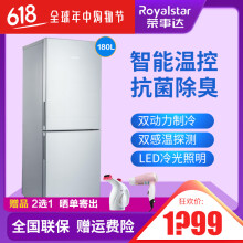 榮事達電冰箱