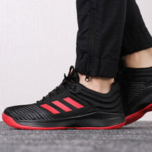 阿迪達(dá)斯（Adidas）籃球鞋F(xiàn)99902 44，39，40.5，40，41，42.5，42，43