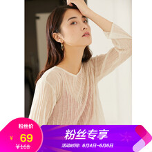 圓領(lǐng)長袖睡衣，讓你告別夏日悶熱