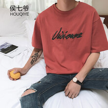 候七爺（HOUQIYE） 短袖 男士T恤  深灰色 