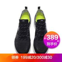 李寧（LI-NING）跑步鞋標(biāo)準(zhǔn)黑/新極光藍(lán) 十六代 41
