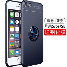 怎么樣,手機,蘋果,蘋果,手機