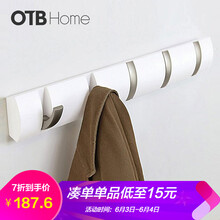 簡(jiǎn)約實(shí)木衣帽架，讓你的家更整潔
