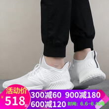 復(fù)古系帶跑鞋，讓運(yùn)動(dòng)更有范