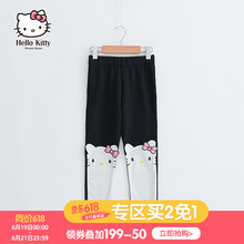 hellokitty童裝打底褲