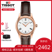 輕奢石英腕表，彰顯你的獨(dú)特魅力