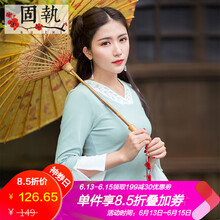 固執（OBSTINATE） 拼接，紐扣，印花，蕾絲 短袖 T恤 女 V領(lǐng)