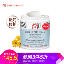 first aid