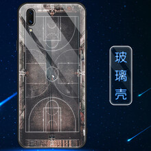 帕維斯（paweisi） Y85 手機(jī)殼/保護(hù)套