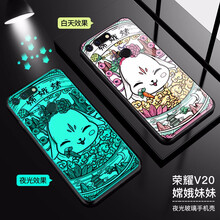 情侶數(shù)碼產(chǎn)品