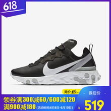 nike復(fù)古款