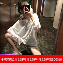 寬松,寬松,透明,透明,怎么樣