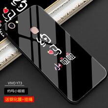 vivo新款嗎
