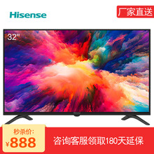 怎么樣,海信,海信