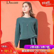 迪圖（Ditto）針織衫長(zhǎng)袖