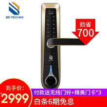 �㶫������,�㶫������,��ô��