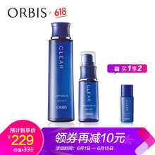 奧蜜思（ORBIS）