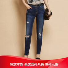 元素,新款,樣式,阿瑪施長(zhǎng)褲小腳褲,趨勢(shì),流行