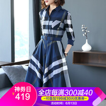 鹿歌（LUGE） 格子 口袋 連衣裙