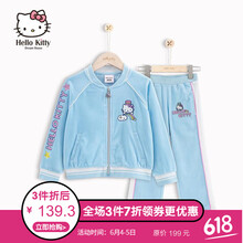 中大童棒球服