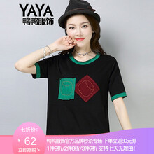 百搭條紋上衣，打造時(shí)尚小仙女