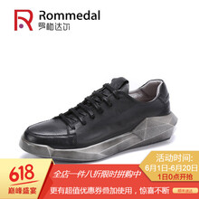 羅梅達(dá)爾（Rommedal）男士黑色 38