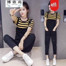 寬松喇叭褲，微胖妹子的穿搭神器