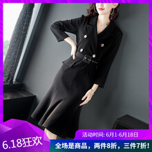 希爾愛瑪（SHELLEMMA） 純色 口袋，紐扣，拉鏈，多口袋 連衣裙