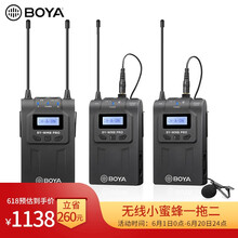 專業(yè),專業(yè),怎么樣,采訪,采訪,話筒,話筒
