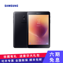 三星三網(wǎng)