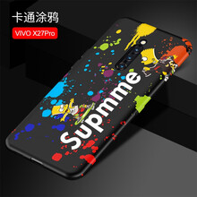 ALIVO vivox27pro 手機殼/保護套