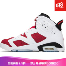 aj6紅籃球鞋
