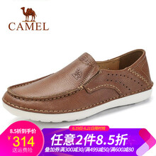 駱駝（CAMEL）男士A912307890  淺棕 38