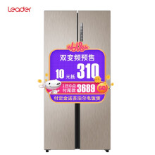 leader,leader,冰箱,變頻,十字,冰箱,排名,統帥,統帥,開門,開門,變頻,十字,排行榜,推薦