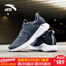 經(jīng)典跑鞋，讓你的肌膚更舒適