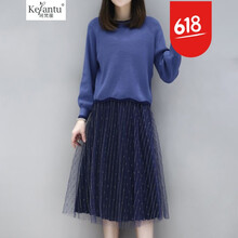 優(yōu)雅條紋裙，微胖妹子的好幫手