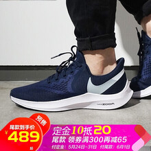 怎么樣,耐克,鞋子,鞋子,耐克
