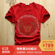 OTHYUS 短袖 男士T恤 紅色 