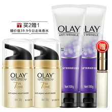 玉蘭油（OLAY）套裝/禮盒控油平衡，舒緩鎮(zhèn)靜，抗皺，保濕，補(bǔ)水