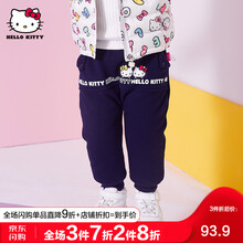 hellokitty,hellokitty,Ůͯ,����,Ůͯ,�޿�,�޿�,���а�,�Ƽ�